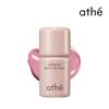 Athe Authentic Gloy Tip Cheek (Select 1 of 3)