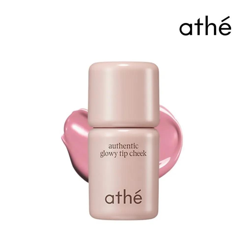 Athe Authentic Gloy Tip Cheek (Select 1 of 3)