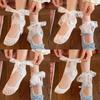 1/4pairs Fashion White Flower Lace Tie Straps Boat Socks Korean Sweet Ballet Sock for Women Kawaii Lolita JK Slipper Dance Sock
