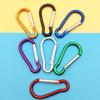 No. 8 D-Shaped Aluminum Carabiner Multi-Function Keychain Quick Release Hook