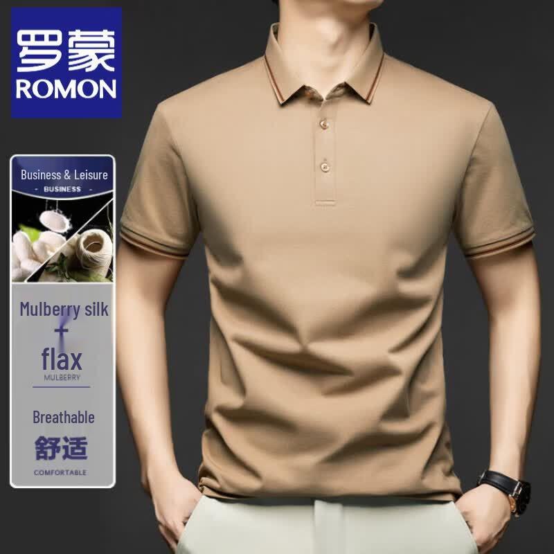 Men s Silk & Linen Blend Polo T-Shirt 58