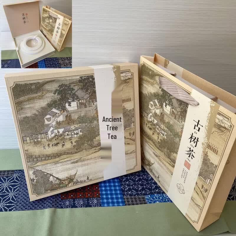 Purple Clay Puerh Tea Cake Gift Box