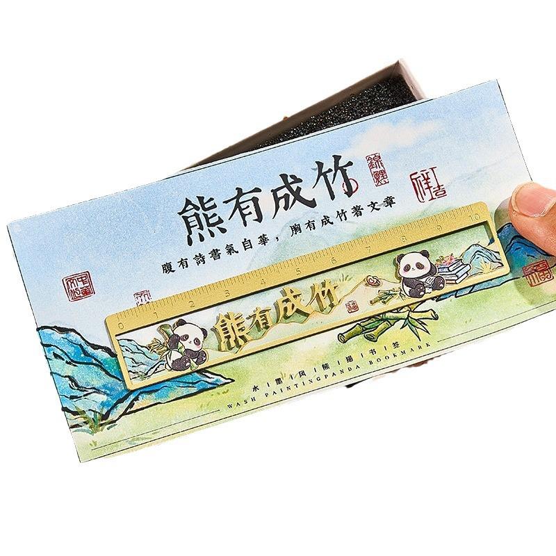 Panda Cultural Brass Bookmark - Chengdu Souvenir, Chinese Style Hollow Ruler