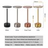 LED Table Lamp Touch Sensor Desktop Night Light Metal USB Rechargeable Night Light Wireless Reading Lamps Restaurant Bar Bedroom