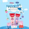 Zhonghua Anti-Sugar Kids' Toothpaste for Deciduous Teeth