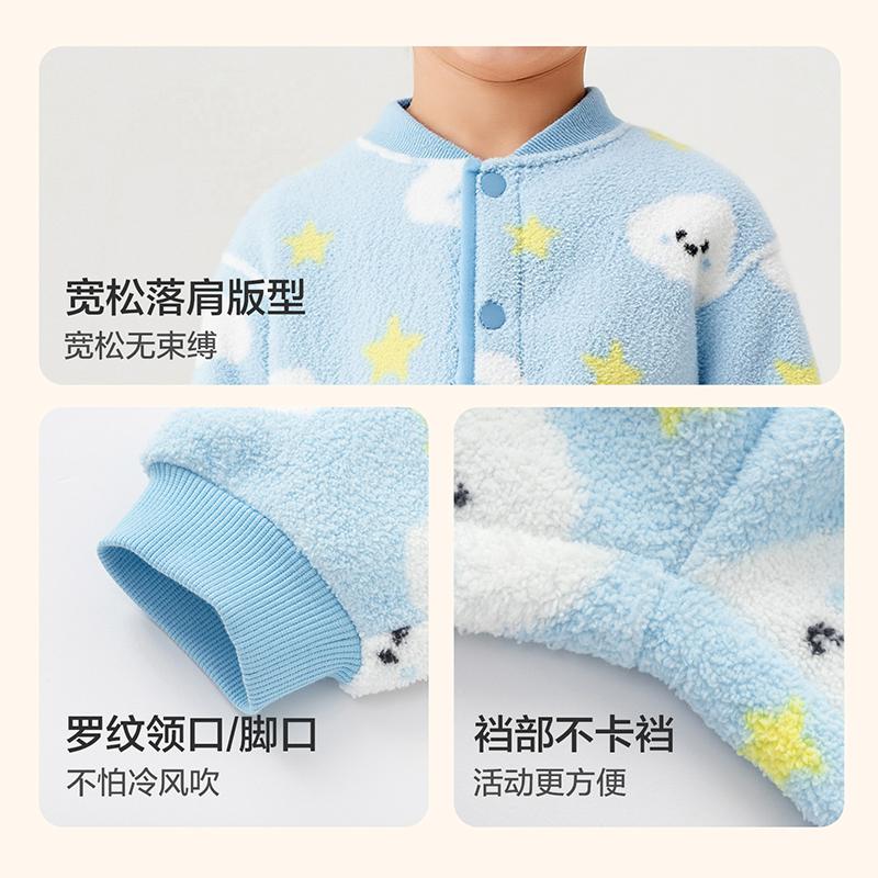 BalabalaOne Home Clothing Set for Boys and Girls Winter New Half Fleece Warmth