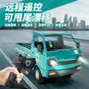 1:16 Remote Control Van 2.4G Simulation Tool Minivan Model Drift Racing Children'S Toy Car