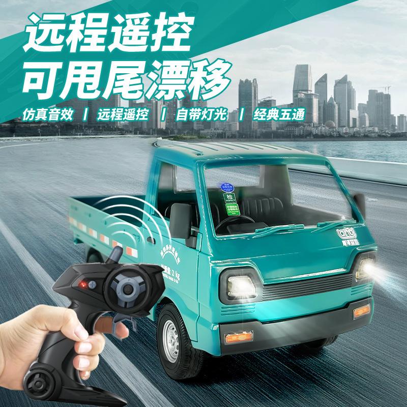 1:16 Remote Control Van 2.4G Simulation Tool Minivan Model Drift Racing Children'S Toy Car