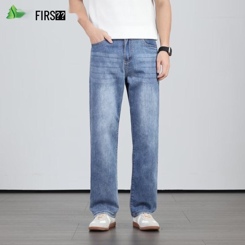 FIRS Men s Loose Straight-Leg Stretch Denim Jeans 33