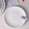 Simple White Ceramic Scalloped Dinner Plate