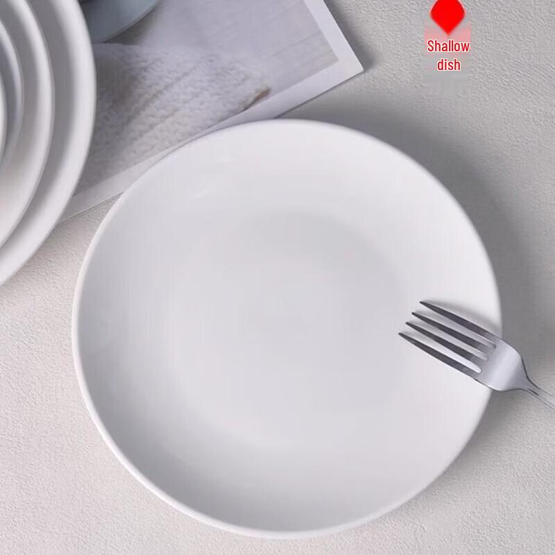 Simple White Ceramic Scalloped Dinner Plate