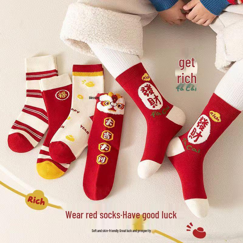 Children's Zodiac Year Mid-Calf Red Cotton Socks for Good Luck In Autumn and Winter