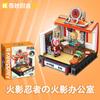 Keeppley Original Authentic Naruto Full Series Building Blocks Adult Edition Boy Construction Blind Box Toy Birthday Gift