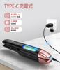 Terviiix Бездротовий USB-перезаряджуваний Портативний Міні-випрямляч для волосся з Регулюванням Температури 15 мм Легкий із Сумкою для Зберігання Японська Інструкція Праска,