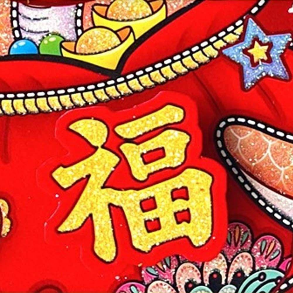 1 Pair Flocking Snake Year Fu Character Sticker Door Couplet Ornaments Spring Festival Supplies