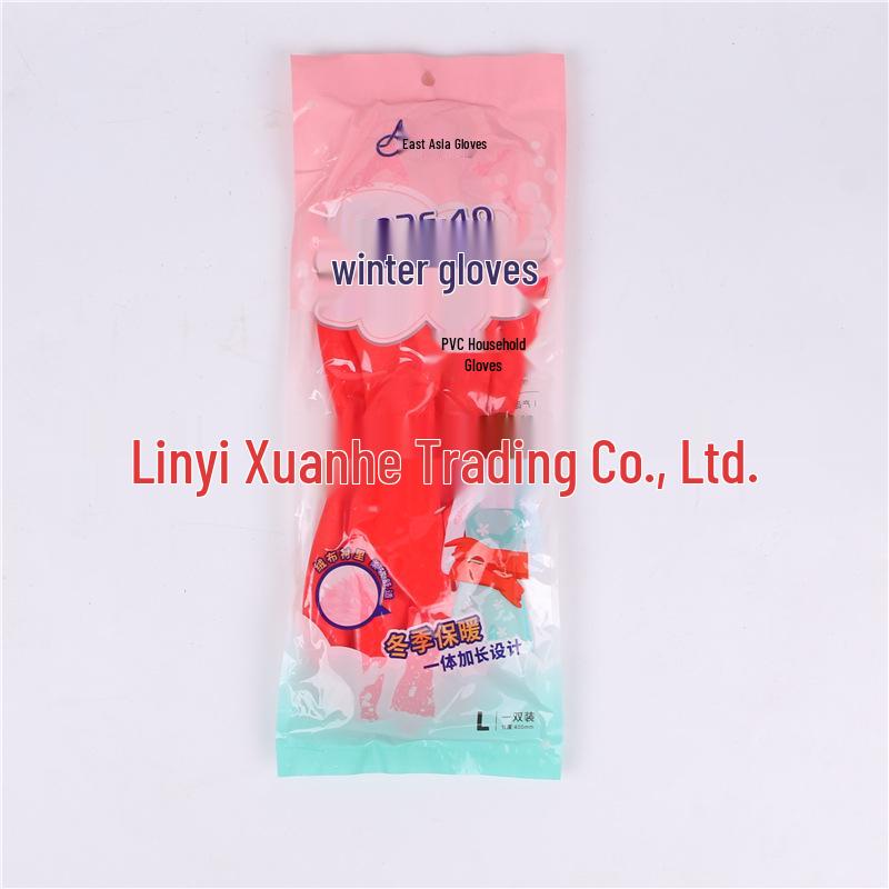 East Asia 802F-40CM Cold Protection PVC Washing Gloves with Cotton Wool Lining
