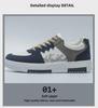 2024 Spring Men's Breathable White Trendy Thick-Soled Casual Sports Shoes