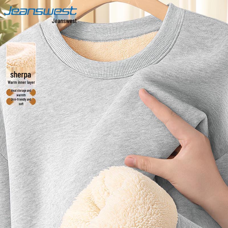 Jeanswest Men's Autumn/Winter Fleece Lined Round-Neck Sweatshirt