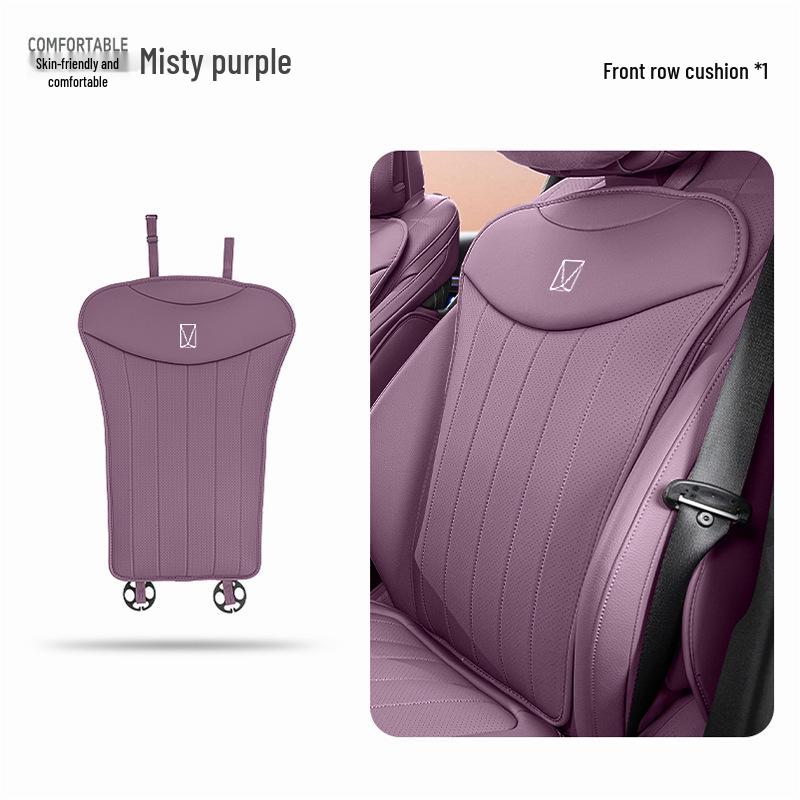 Universal Perforated Nappa Leather Seat Cushion for All Seasons (06/07/11/12 Models)