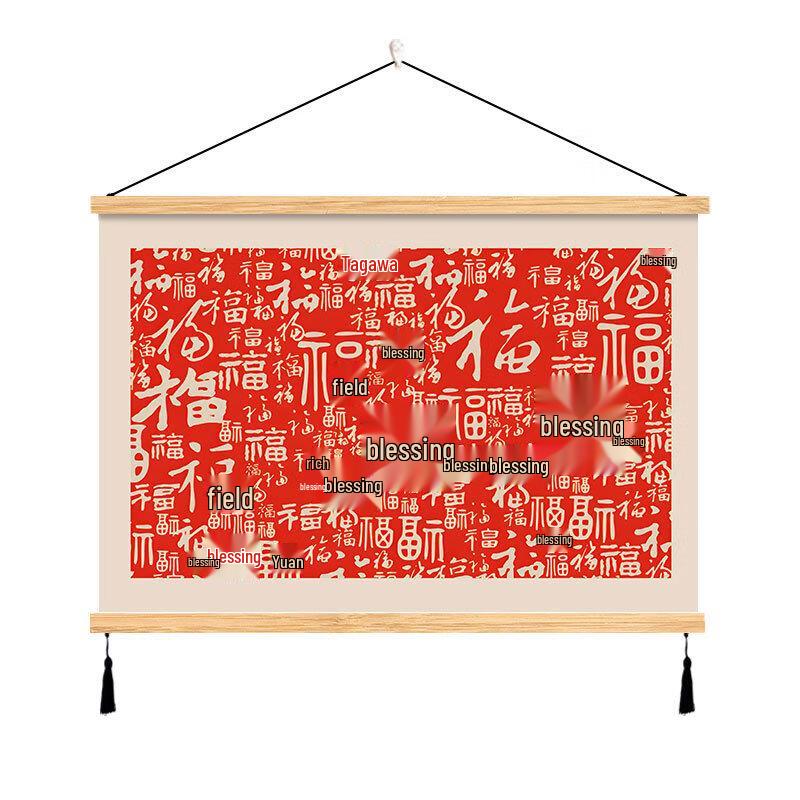 Ledoshiguang New Chinese Style Fu Character Wall Art
