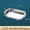 Stainless Steel Divided Roasting & Serving Platter