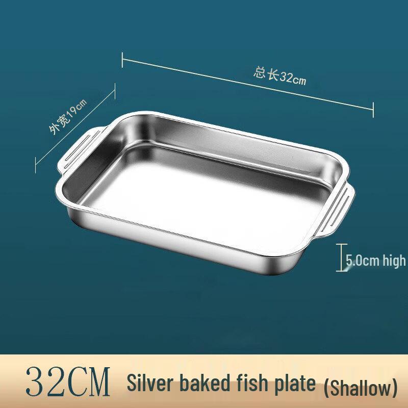 Stainless Steel Divided Roasting & Serving Platter