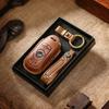 The New Retro Key Cover Is Suitable for Buick Envision Key Bag, Valeant Regal Car Leather Case Buckle.