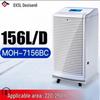 Dexisenli Industrial Dehumidifier CN Plug (adapter Included)