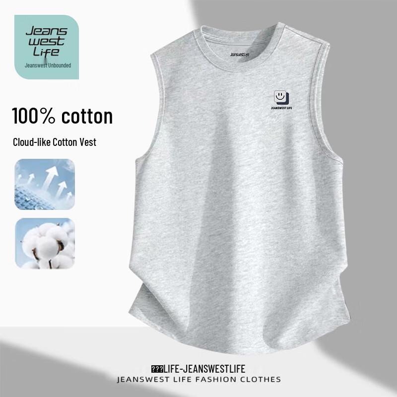 Jeanswest LIFE Unisex Pure Cotton Ribbed Sleeveless Vest