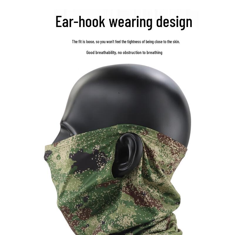 Men's Ice Silk Camouflage Sun Protection Face Mask