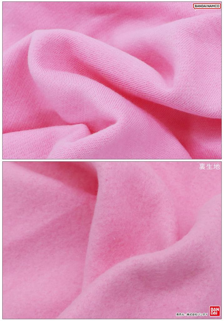 Kaitac Family Tamagotchi Paradise Kids' Light-Up Pajamas, Long Sleeve, Shaggy, Fleece-Lined, Winter, Sizes 110cm, 120cm, and 130cm (130cm, Pink)