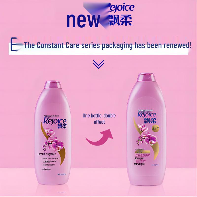 Rejoice Dual-Effect Hydrating Shampoo