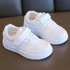 Spring & Autumn Children's White Leather Sports Shoes - Soft Bottom for Boys & Girls