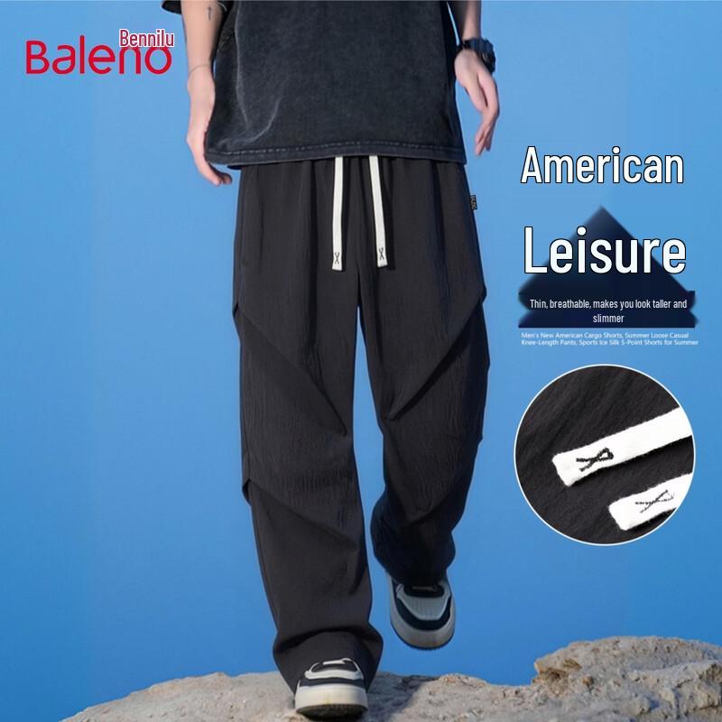 

Baleno American Style Pleated Wide-leg Casual Pants XL
