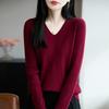 Women's V-Neck Ribbed Knit Sweater - Slim-Fit Long-Sleeve Top for Autumn/Winter 2025
