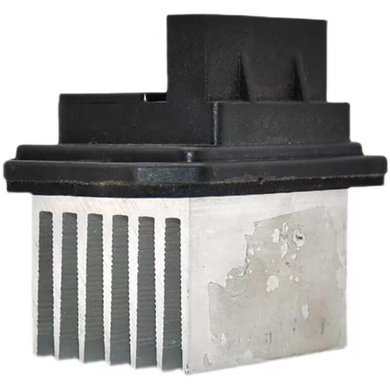 Car HVAC Heater Blower Motor Resistor for GREAT WALL HAVAL H2 H6 F7 F7X Voleex C30 C50 8100241XJZ08A