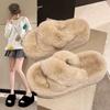 Autumn and Winter Cross High Heel 7CM Plush Slippers 2025 New Fluffy Super Thick Bottom Muffin Fluffy Slippers Women