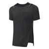 Loose T-shirts For Both Men And Women, Easy-to-put On And Take Off T-shirts According To The Deduction, And Bed Care