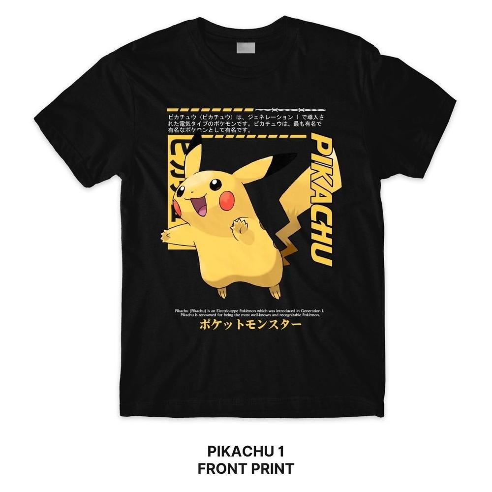 PI KA CHU Графическая футболка Унисекс с коротким рукавом S-5XL Унисекс футболка S