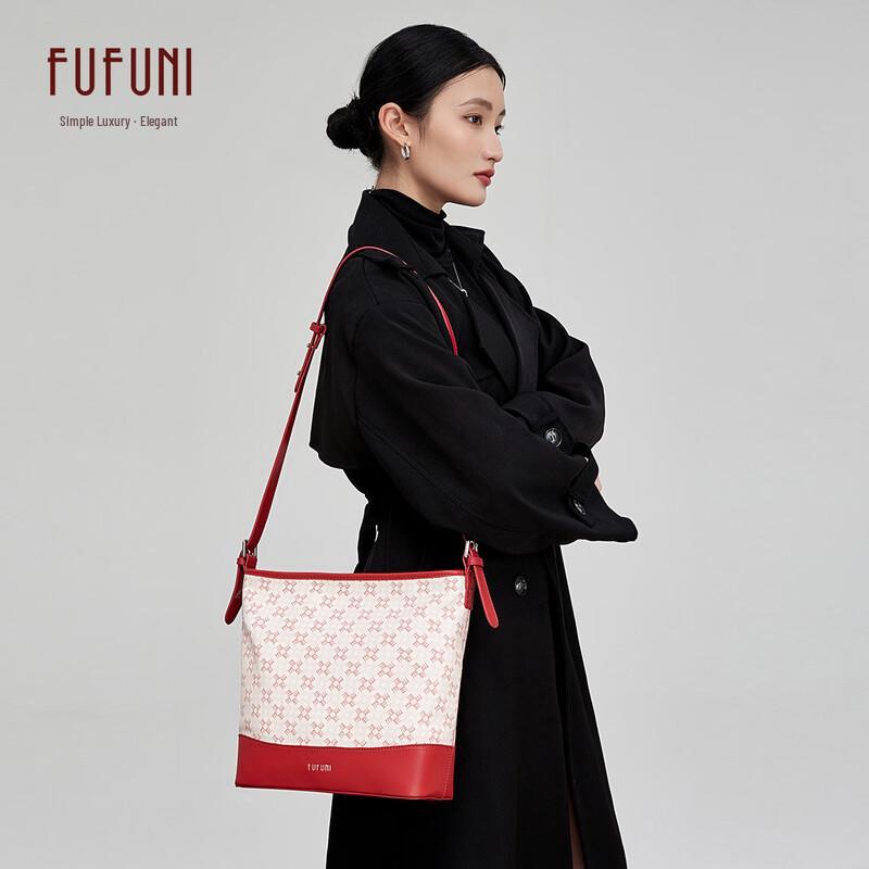 FUFUNI Vintage Pattern Bucket Shoulder Bag