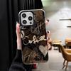 Black Coffee Fashion Style Shockproof Phone Case for iPhone 17 Air 16 16E 15 Pro Max 14 Plus 13 Mini 12 Back Cover Anti Fall Fun
