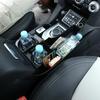 For Land Rover Discovery 4 LR4 2013-2016 Car Central Control Storage Box Case Side Storage Box Cup Drink Holder Car Accessories