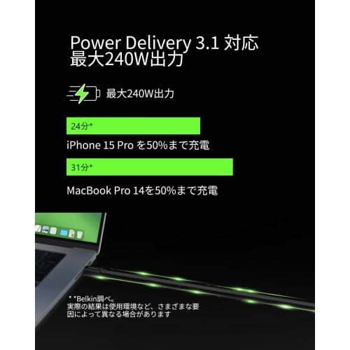 Belkin USB-C Cable USB4 240W 20Gbps High Speed ??Data Transfer 4K/60Hz Compatible HDR Compatible iPhone 15/MacBook/iPad Pro/iMac/Windows Compatible US