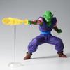 BANPRESTO Dragon Ball Z THE PICCOLO G×materia