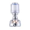 LISM Universal Faucet Anti-Splash Aerator
