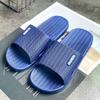Men's Slippers Anti Slip for Home Use Cool Slippers for Summer Use Bathroom Anti Slip Shower