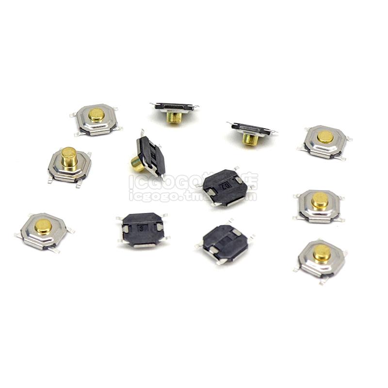 Waterproof Tactile Switch 5.2x5.2mm, Copper Head, Heights: 4-7mm