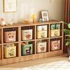 WEZHO Cartoon Lidded Storage Box