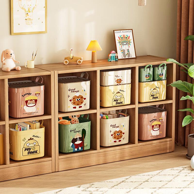WEZHO Cartoon Lidded Storage Box