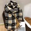 Warmer Plaid Knitted Scarf Long Tassel Shawl Large Heart Thickened Scarf  Winter